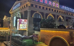 北京一夜晴交友qq群